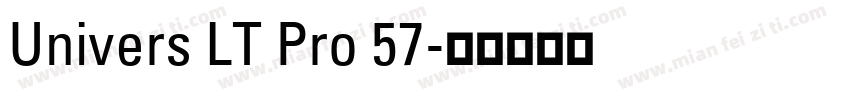 Univers LT Pro 57字体转换